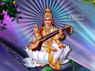 Mamavathu - Devi Krithis