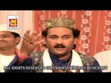 Yeh Hai Rutba Mere Sarkar Ka || Ashok Zakhmi || Original Qawwali || Musicraft || Audio