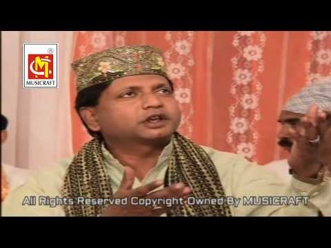 Shane Haram Muhammed Jane Haram Muhammed || Raees Bharti || Musicraft