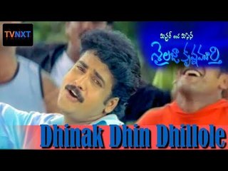 Dhinak Dhin Dhillole Song || Mr & Mrs Sailaja Krishnamurthy songs