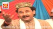 Nabi Nabi Bol Musalman || Ashok Zakhmi || Original Video Qawwali || Musicraft