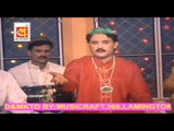 Islam Zindabad || Ashok Zakhmi || Original Video Qawwali || Musicraft