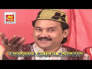 Huzur Ki Kamli  ||  Ashok Zakhmi  ||  Video Qawwali  ||  Musicraft