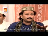 Rehta Hai Waha Masto Ka Bazar || Ashok Zakhmi || Original Video Qawwali || Musicraft