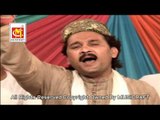 Palak Zhuka Lena Diwane || Ashok Zakhmi || Original Video Qawwali || Musicraft
