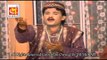 Dar Pe Khwaja Ke Daman Pasare || Ashok Zakhmi || Video Qawwali || Musicraft