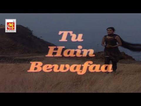 Promo Of Tu Hai Bewafa || Anwar Jani || Sad Songs || Musicraft