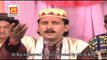Hind Ke Raja Hai Khwaja || Ashok Zakhmi || Original Video Qawwali || Musicraft