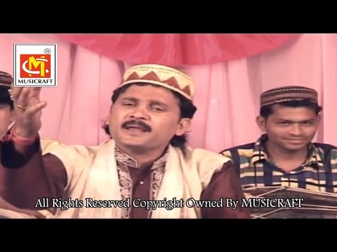 Dil Mein Hai Allah Allah || Ashok Zakhmi || Video Qawwali || Musicraft
