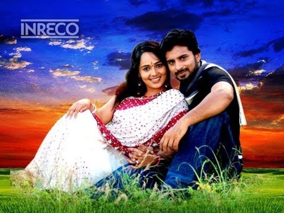 Devadaye Kandane - Aarvam
