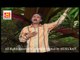 Koi Pardesi Aaya Aaj Mere Gaon Me || Ashok Zakhmi || Video Qawwali || Musicraft