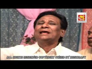 Nazar Hi Nazar Mein Mulakqat  || Bade Majid Shola || Video Song|| Musicraft