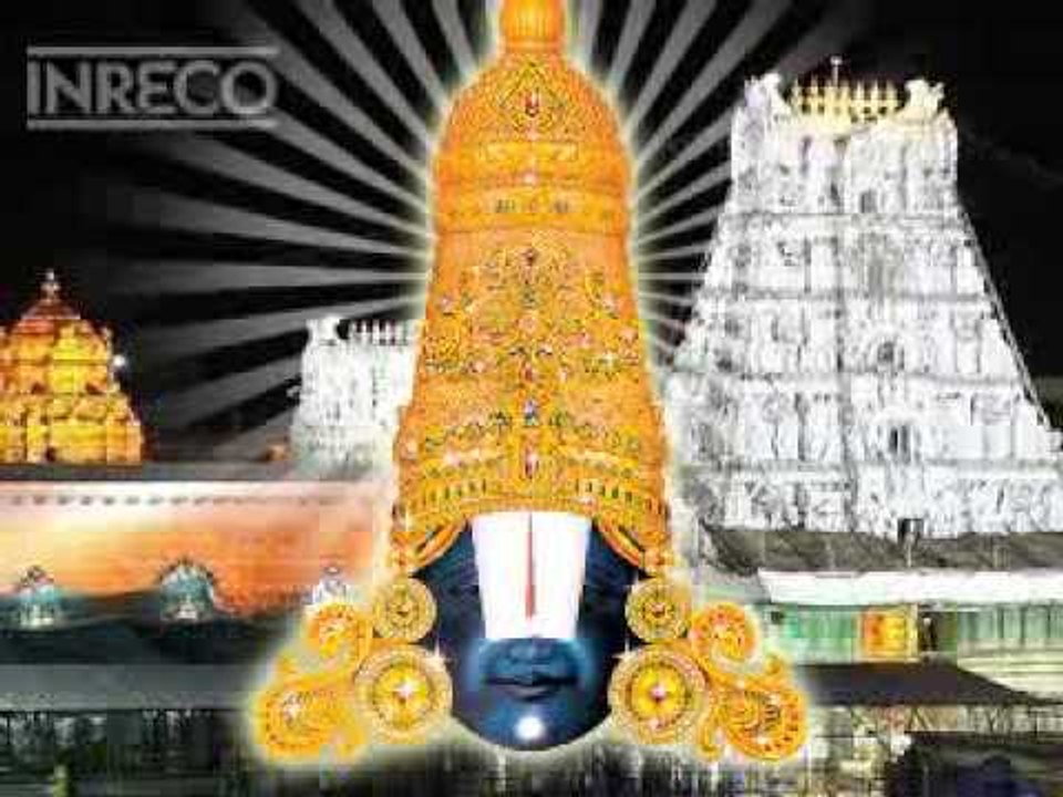 Thirupathi - Sukham