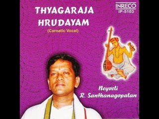 Giri Raja Sudha - Thyagaraja Hrudayam