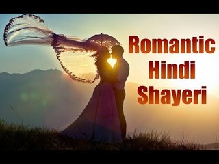 Super Hit Romantic Hindi Shayeri || Love Shayeri || Musicraft