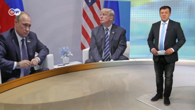 Самая опасная ракета: Трамп и Путин все ближе к новой гонке вооружений - DW Новости (04.12.2018)