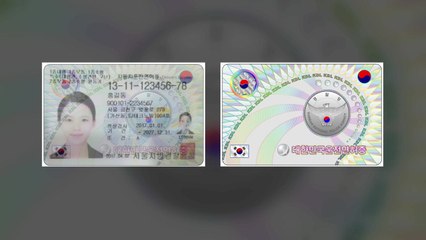 도로교통공단 "운전면허증 위·변조 방지 기능 강화" / YTN