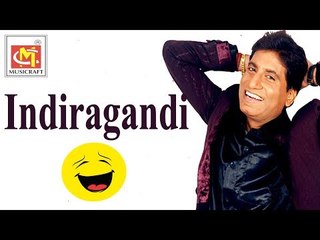 Indera Gandhi || Raju Shirivastav || Funny Jokes || Musicraft