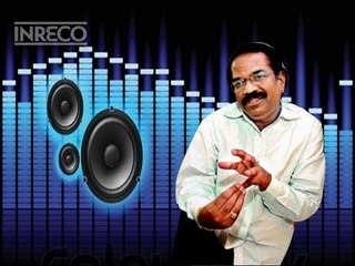 Enna Enna - Malargale Malarungal