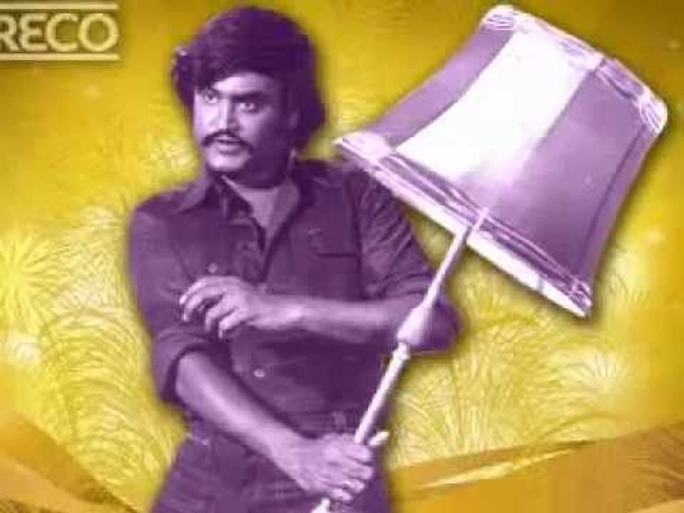 Vaazhumattum - Kaali