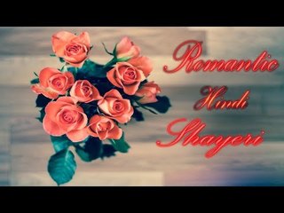 Super Hit Romantic Hindi Shayeri || Love Shayeri || Musicraft