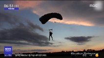 [투데이 영상] 미국 50개 주, '스카이다이빙'으로 정복