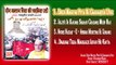 Deen Mastan Piya Ki Chadariya Uthi Full Album JukeBox || Gyasuddin Warsi || Original Qawwali