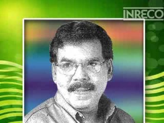 Oru Moodan - Nenjil Aadum Poo Ondru