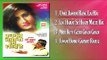 Unki Jawani Rang Lai Hai Full Album JukeBox || Chhote Yusuf Azad || Qawwali || Musicraft