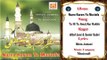 Tu Hi Tu Awal Aur Kakhir || Singer : Altaf Jani & Samir Sabri || Audio Qawwali || Musicraft
