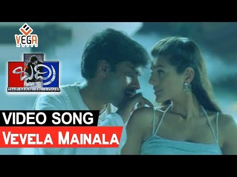 Badri Movie Video Songs Vevela Mainala Full Video song Pawan Kalyan, Amisha Patel TVNXT Music