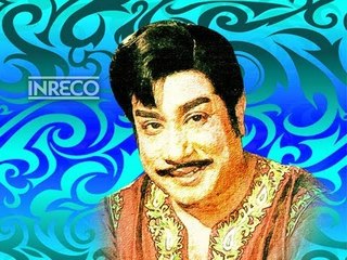 Nenjil Ulla - Rishimoolam