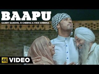 Bappu | Garry Sandhu, R Cheema & Vikk Cheema | Latest Punjabi Song 2015