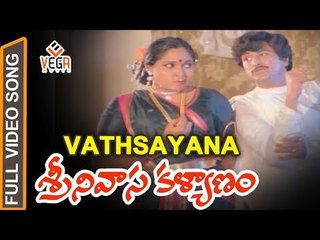 Vatsayana song   Venkatesh,Bhanu priya   Tvnxt Music   YouTube