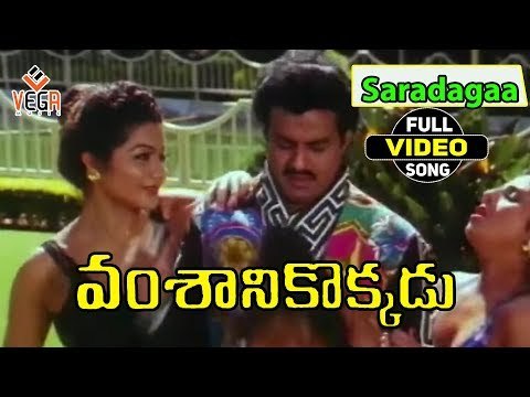 Vamsanikokkadu Movie Songs Saradagaa Balakrishna Ramya Krishna Aamani