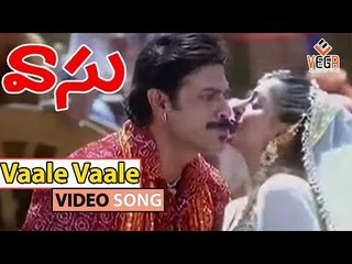 Vaale Vaale Poddula Full Video Song ||  Venkatesh, Bhoomika Chawla   TVNXT Music