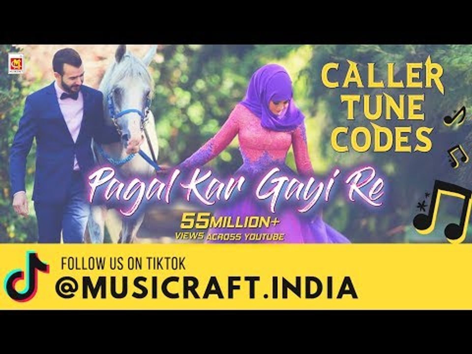 Pagal Kar Gayi Re [CALLER TUNE CODES] | TikTok | Ashok Zakhmi | Tina Parveen | 2018 Superhit Qawwali
