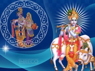 Paarvai Ondre Podhume - Brindavan