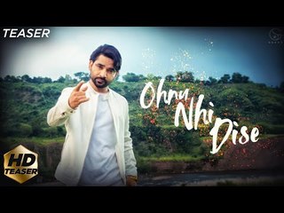 FATEH SHERGIL | OFFICIAL TEASER ( ONNU NAHI DISEY) | FRESH MEDIA RECORDS