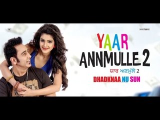 Dhadknaa nu sun  |  Feroz Khan | Latest Punjabi Song | daddy mohan records