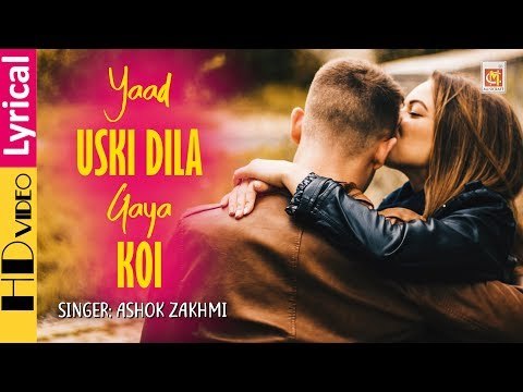 Yaad Uski Dila Gaya Koi (New Lyrical) | Ashok Zakhmi | Original Qawwali | Musicraft