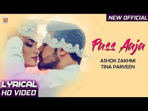 Paas Aaja Karu Tujhko Pyaar - Ashok Zakhmi Qawwali Muqabla Tina Parveen | Lyrical | Musicraft