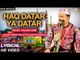 Haq Datar Ya Datar (Superhit Qawwali) - Kausar Sabri | Hazrat Sayyed Ali Meera Datar | Musicraft