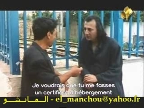 tunisie tunis tunisien Dialogue Avec Un Immigre