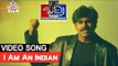 Badri Telugu Movie Songs ||  I Am An Indian Video Song   Pawan Kalyan   Renu Desai   TVNXT Music