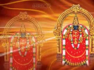 Alarulu (Priya Sisters) - Devi Gaanamritham