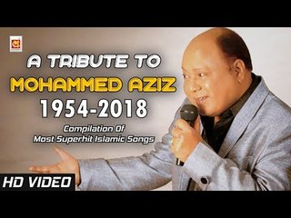 A Tribute to the Legend Singer - MOHAMMED AZIZ (1954 - 2018) || Listen His Great Songs | Musicraft