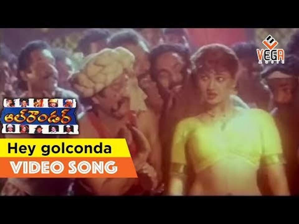 hey golconda