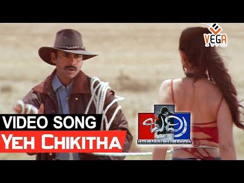 Yeh Chikitha Video Song Badri Telugu Movie Pawan Kalyan, Amisha Patel, Renu Desai TVNXT Music