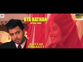 KACCHE DHAAGEY|Punjabi Movie Song|Kya Bathan|Batra Showbiz|Yograj Singh|Mukhtar Sahota|Jdeep
